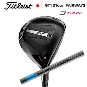 Titleist（タイトリスト） GT2 ユーティリティ MODUS3 H GOST HL 日本