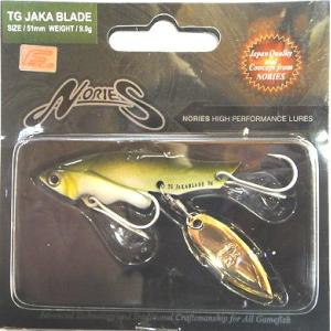 IMAKATSU（イマカツ） レイジーハードSW ＃898 マットチャート