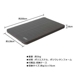 Coleman（コールマン） キャンパーインフレーターマットハイピーク