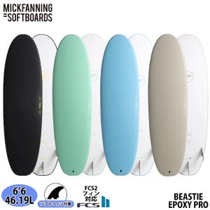 25 ミックファニングソフトボード NEUGENIE EPOXYLAM ニュージニー