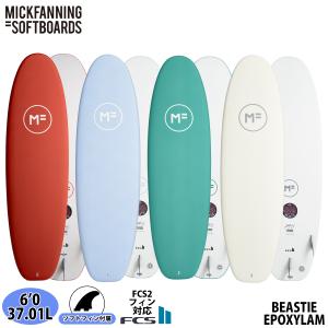 2023年モデル ミックファニング ソフトボード EUGENIE 5'6 ユージニー