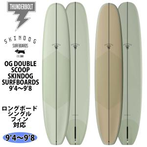 NOBRAND サーフボード ノーブランド CLASSIC クラシック サイズ:9'0 9
