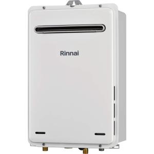 リンナイ（Rinnai） ガス給湯器 給湯専用・音声ナビ 20号 屋外壁掛形