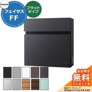 VD-23ZXP13-C 三菱電機 ダクト用換気扇 天井埋込形 居間・事務所・店舗