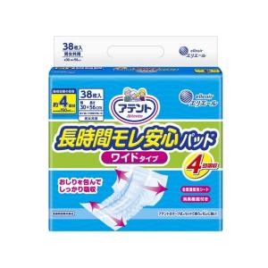 大王製紙 アテント 背モレ横モレも防ぐテープ式 L L24枚 【2個セット