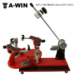 即日出荷』GOSEN ゴーセン オフィシャルストリンガーAM200