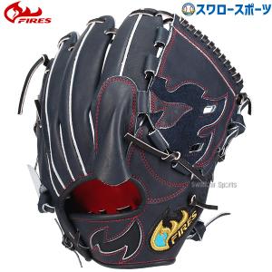 Mizuno Pro ミズノ MIZUNO 田中将大モデル 軟式グローブ 硬式軟式兼用