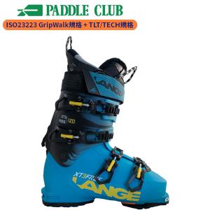 LANGE（ラング） 2023 LANGE XT3 TOUR 山スキーブーツ : カンダハー