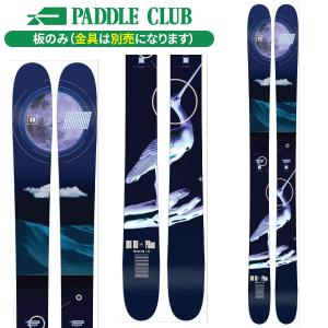 ARMADA アルマダ スキー板 WHITEWALKER 116 板単品 24-25 モデル
