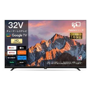 Wooo 中古 TA-L26H07BHR 液晶テレビ 26V HITACHI 日立 L26-H07-B