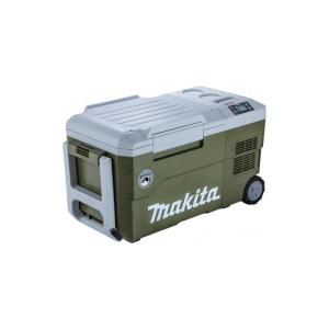 マキタ（makita） CW001GZO 充電式保冷温庫 オリーブ 18V/40V/100V
