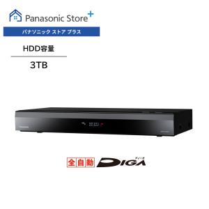 DIGA 公式店 パナソニック レコーダー 4K全自動ディーガ DMR-4X403 4TB