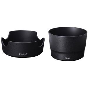 ET-60 互換レンズフード キヤノン 交換レンズ EF-S55-250mm F4-5.6 IS