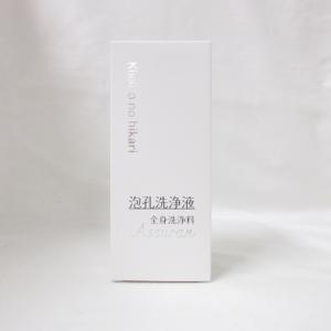 箱なし) アシュラン 吉祥の光 精潤水 180ml 化粧水 : プライスラボ