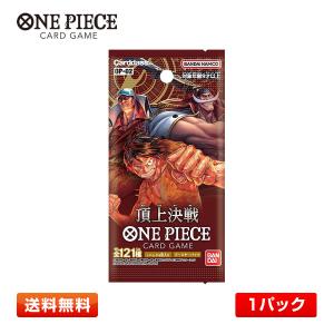 ONE PIECEカードゲーム 双璧の覇者 ワンピースカード ワンピースカード