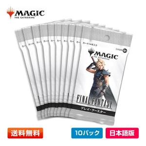 ウィザーズ・オブ・ザ・コースト 【6パック(JP)】MTG マジック：ザ