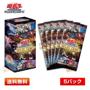 コナミデジタルエンタテインメント 【2025年12月中旬より順次お届け