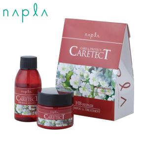 モリーズ プロ UVエマルジョン 1個 SPF 50+/PA++++ 日焼け止め・日中