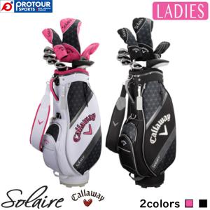 Callaway（キャロウェイ） ソレイル レディース ゴルフクラブセット