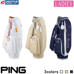 DESCENTE（デサント） レディス 女性用 DQCVJJ00 LUXEコレクション 8.5