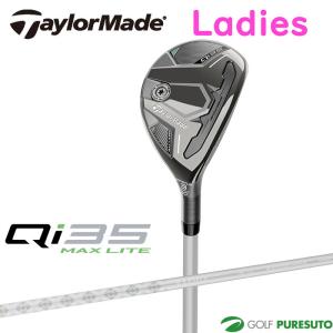 TaylorMade（テーラーメイド） Qi35 MAX レスキュー（ユーティリティ