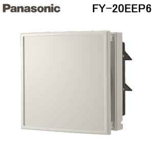 Panasonic（パナソニック） FY-30PEP6 事務所用・居室用換気扇