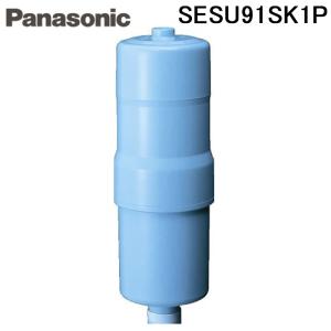 Panasonic（パナソニック） TK74201 交換用カートリッジ 送料無料