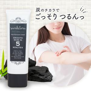 ジョモタン JOMOTAN 除毛クリーム 脱毛 2本セット 100g : Select Shop