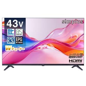 FUNAI（フナイ） 液晶テレビ・有機ELテレビ FL-43UF370 [43インチ