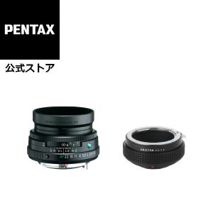 ペンタックス smc PENTAX-DA 35mmF2.4AL（ペンタックス 単焦点レンズ