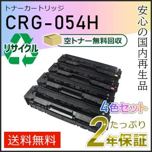 リコー（RICOH） imagio MP C3503 / C3003 ブラック 純正トナー