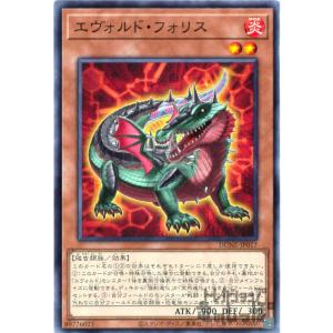 赤き竜(ウルトラ)/シン12光 遊戯王 : トレカショップ竜のしっぽ Yahoo