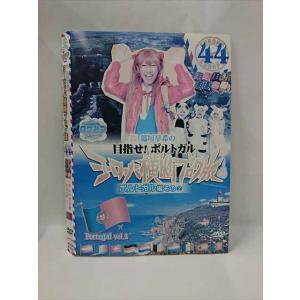 ○012335 レンタルUP・DVD 劇場版 超星艦隊セイザーX 戦え! 星の戦士