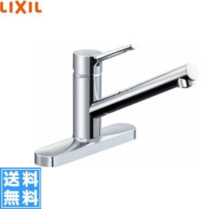 2ハンドルタイプからのお取替えに キッチン用シングルレバー混合水栓 2