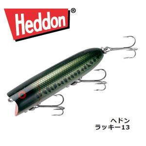 Heddon ヘドン クレイジークローラー スミスファクトリーカラー