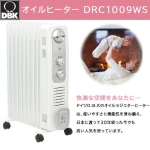 デロンギ オイルヒーター RHJ10F0812-SG （ホワイト＋ストーングレー