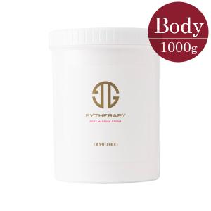 PYR パイラPLUS 150g ボディ用ジェルクリーム 業務用 ボディ専用