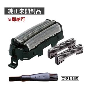 Panasonic（パナソニック） ES9013(ES9087/ES9068) 替刃(外刃+内刃) Z