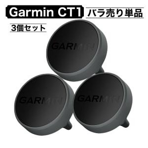 GARMIN（ガーミン） Approach CT1 16個セット クラブトラッキングタグ