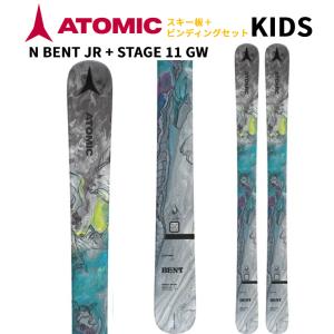 ATOMIC（アトミック） 【再入荷】ATOMIC MAVERICK JR + C 5 GW SKI Jr