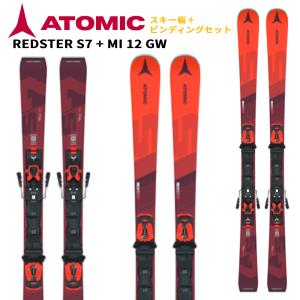 ATOMIC（アトミック） 【即納】【板のみ】2025 ATOMIC スキー板