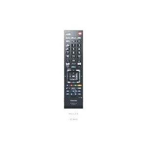 TOSHIBA（東芝） 【追跡付きメール便送料無料】東芝 レグザ 純正テレビ