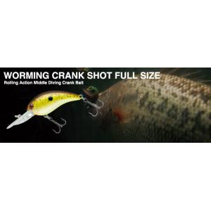 マルキュー（MARUKYU） ノリーズ ワーミングクランクショット フル