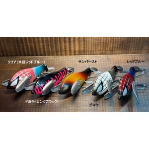 FROG PRODUCTS（フロッグプロダクツ） WOODジリジリスパトニック