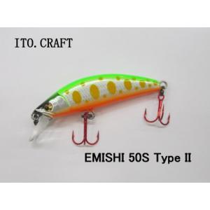 ITO.CRAFT（イトウクラフト） バルサ蝦夷エミシ 50S シンキング