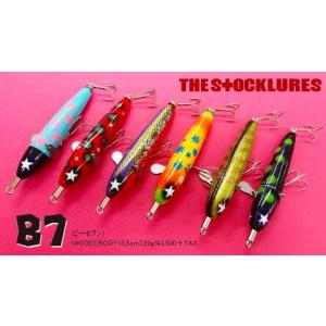 STOCKLURES（ストックルアーズ） ジャッピーJYA-P : ウインズヤフー店