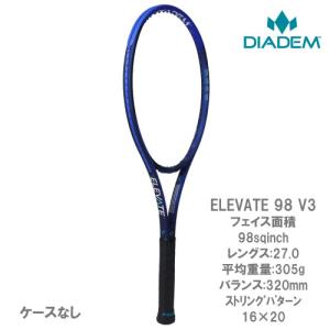 アリーナ（arena） ダイアデム DIADEM テニスラケット エレベート 98