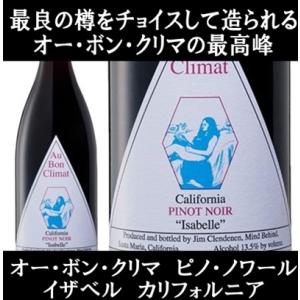 数量限定品 シャンパン レザーラッチ タイプ) エンジェル