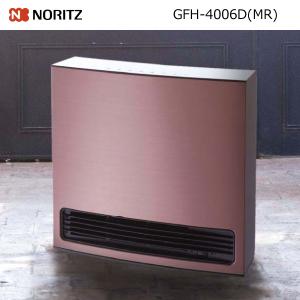 大阪ガス 140-6143-13A ガスファンヒーター ビバーチェ 都市ガス