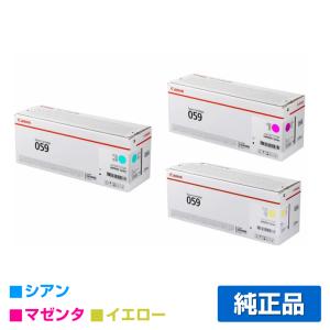 SHARP（シャープ） MX-36JTトナー/MX-230HB廃トナーボックス 4色